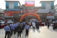 双牌：共促消费公平 守护百姓美好生活