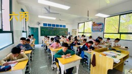 天心区沙湖桥小学举办“社会主义核心价值观规范字书写大赛”系列活动