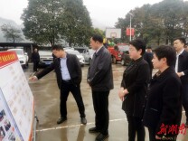 省人防办主任王志刚到湘西州调研人防工作