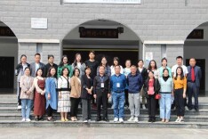 画好同心圆 共筑成长梦 怀化市钟秀学校召开校务委员会成立大会暨一届一次全体会议