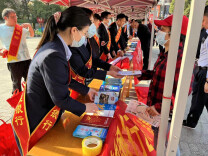 城步农商银行： 开展“3·15”金融消费者权益保护 教育宣传活动