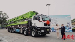 个个身怀“绝技”！中联重科“凌云Ⅱ”系列泵车新品震撼发布