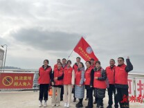 十年禁渔，党员先行，太平洋产险志愿者巡湖访江豚