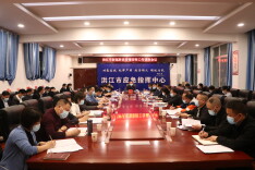 洪江市委书记郑小胡：以强有力的举措加强疫情防控 确保人民群众生命安全和社会大局和谐稳定