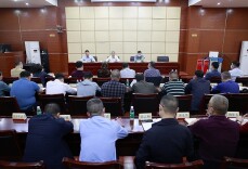 涟源市委新冠肺炎疫情防控工作领导小组召开会议