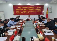 刘杰调度反诈打跨和禁毒工作