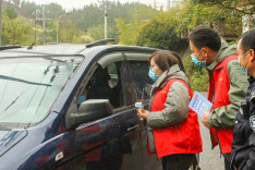 泸溪县解放岩乡：敲开“连心门” 共织“防疫网”