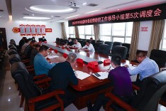 市委疫情防控工作领导小组专题安排部署应急能力建设