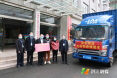 深圳湖南洪江市商会捐赠30万抗疫物资助力家乡疫情防控
