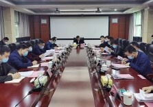 市人民政府召开2022年第9次政府常务会议