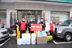 筑牢防疫屏障  湖南体彩积极助力疫情防控工作