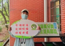 长沙民政职院民社学院开展禁烟宣传活动
