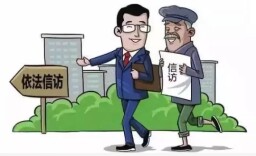 李彦文主持召开区委常委会会议 听取区人大常委会、区政府、区政协、区法院、区检察院党组工作汇报