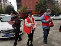 涟源：用“脚底板”踩实疫情防控安全防线