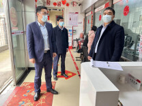 靖州农商银行开展疫情防控工作督导检查