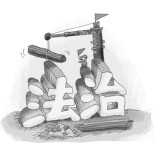 娄星区“预防校园侵害”宣讲进校园