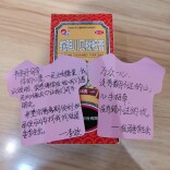 长沙民政职院团委关爱因疫情被隔离学生