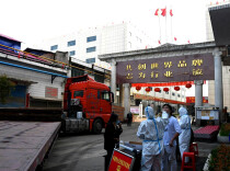 茅塘镇企业开展全员核酸检测应急演练