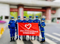 天心优秀民兵连长晏腾芳再赴抗疫一线