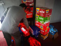 靖州农商银行：心系职工送温暖 关怀隔离人员