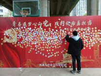 长沙民政职院民社学院开展“青春心向党，喜迎二十大”宣传活动