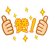 微视频丨这一路（怀化纪检监察战“疫”特别版）