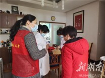 韶山市清溪镇：统筹推进疫情防控和经济发展“两手抓”