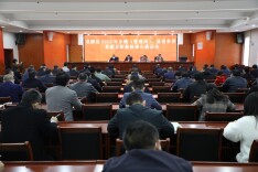 双牌县召开乡镇（管理局）、县直单位党政正职集体谈心谈话会议