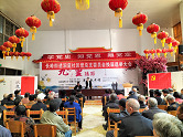 云溪区：用“绣花功夫”促移交社区党建融合