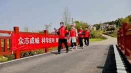 花溪村：以“五清”为目标 全力创建“无疫村”