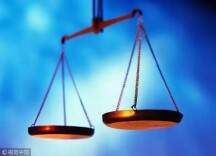 锚定四个方向 聚力打造一流法治化营商环境