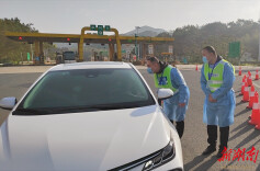 醴陵市住建局（人防办）：闻令而动 全力投入疫情防控阻击战