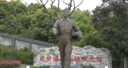 微视频 | 缅怀“人民英雄”张超