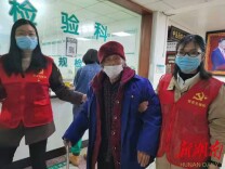 岳阳楼区102岁老人成功接种新冠疫苗