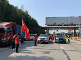 云溪街道：扛起党建引领旗，扎牢防疫“安全网”