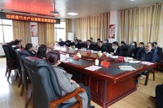 双牌县竹木产业集聚发展企业座谈会召开