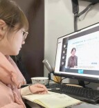 线上研讨促提升 携手共进出实效