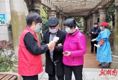 省二〇二工程管理处开展疫情防控志愿服务活动