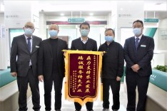 一面锦旗送真情 “三农”服务暖人心 农行洪江市支行柑橘贷助力当地特色产业升级