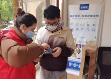 数据“说话” 先锋人的硬核防疫经