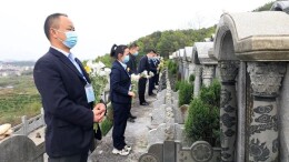 涟源市殡仪馆集体代祭寄托哀思