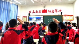 泸溪武溪镇第二小学：网上祭英烈赓续红色血脉