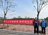 云溪区林长“三突出”稳抓森林防火工作
