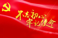 黄泥塘街道：践行初心使命 共筑抗疫堡垒