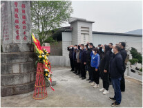 甘棠镇开展清明祭扫英烈主题党日活动