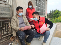 黄马洲村：乡风文明建设助力疫情防控