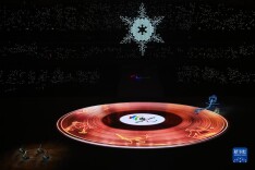 奏响和平、团结、进步的时代强音——北京冬奥会、冬残奥会回眸之二