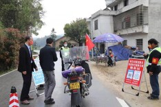 荷叶镇：党旗高高飘扬在健康服务站防疫一线