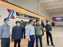 省高新技术发展条例落实情况如何？岳阳市人大常委会开展执法检查