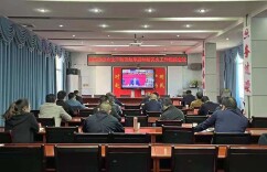 涟源市收听收看娄底市安全生产防汛抗旱森林防灭火工作视频会议
